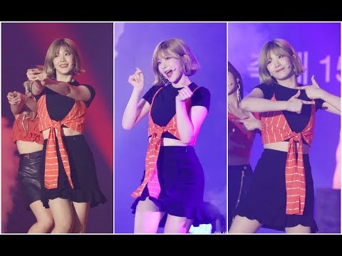 190901 네이처 (Nature) 선샤인 직캠 - 꿈꿨어 (Dream About U) (한일축제한마당) By 애니닷