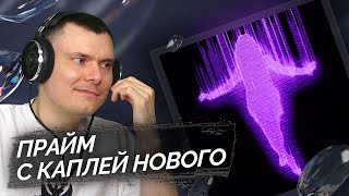 Медиа рецензия