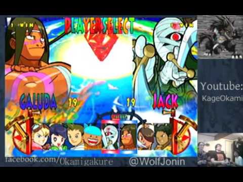 Power Stone Tournament First Round Matches