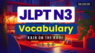 Download lagu JLPT N3 ALL VOCABULARY mp3