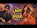 Hum Lakh Chupaye Pyar Magar DJ Remix Vik4s M New Hindi Dance Remix 2026
