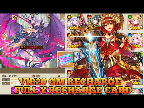 New Game Idle + VIP20 GM Recharge + 10.000 ¥ Card + Hero UR + DM Melimpah