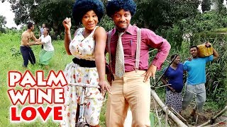 Download lagu PALM WINE LOVE SEASON 5&6 (Yul Edochie) 2019 LATEST NIGERIAN NOLLYWOOD MOVIE mp3
