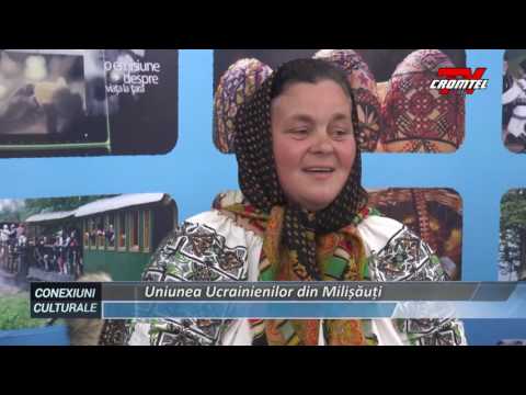 Cultural Connections - Union of Ukrainians from Milisauti