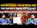 Hari Hara Veera Mallu Latest Update Pawan Kalyan Re Joins The Shoot Of Hari Hara Veera Malliu Stv