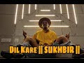 DIL KARE Sukhbir Rinku Choreography