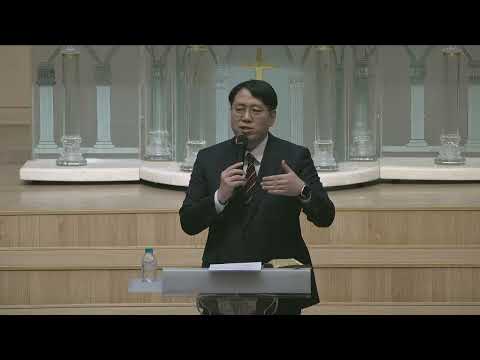 26/01/23 부평동부교회 금요기도회 "선한 그리스도인" (벧전 3:13-22) - 김현겸 목사