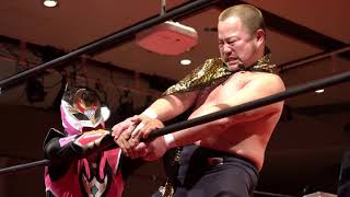 スガヌマ・オサム vs ミラクルマン