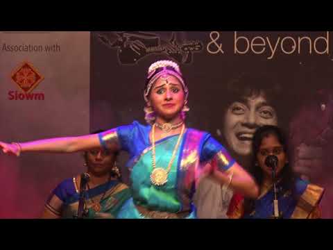 Venkatachala Nilayam