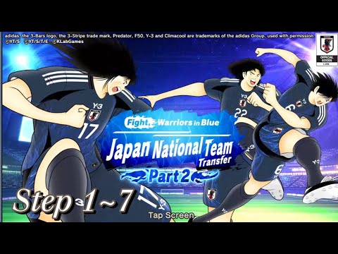 GACHA BANNER JAPAN PART 2 (FULL STEP) | CAPTAIN TSUBASA DREAM TEAM