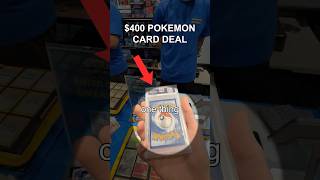 Subscribe to see me buy the 'big' one #pokemon #pokemoncards #pokemontcg