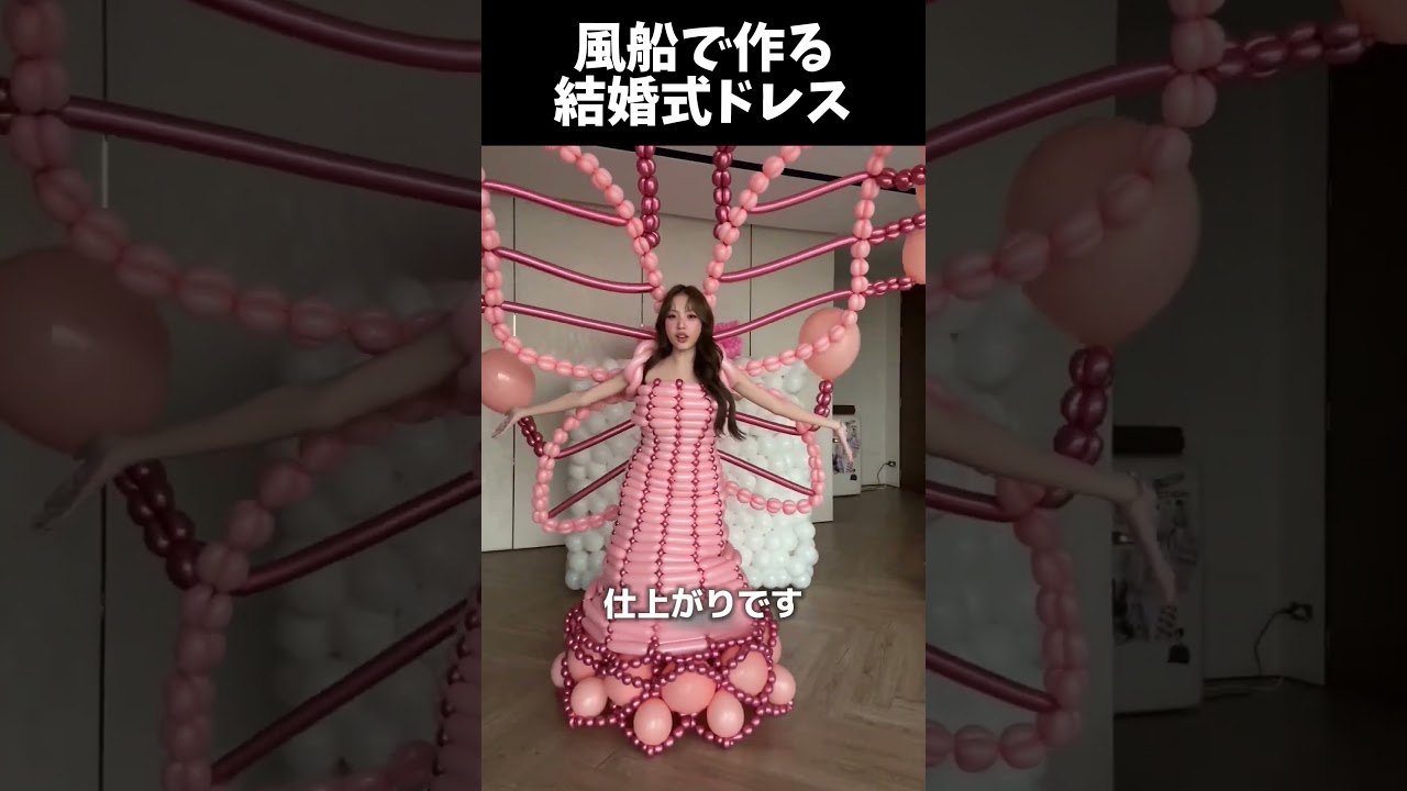 音源をクリックしないで...‼️⚠️