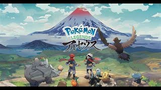 ガチぐまやば！！　ポケモンアルセウス＃2
