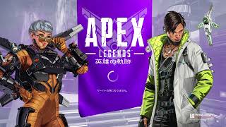 [Apex Legends]　初コラボ！「いつも通りのテミス」さんとシーズン9をプレイ！　2021/5/4　[生配信]