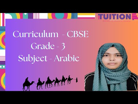 CBSE - Grade III - Arabic Demo