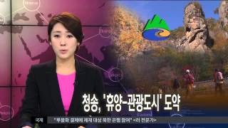대경대 모델과 '달리는 지하철 패션쇼'