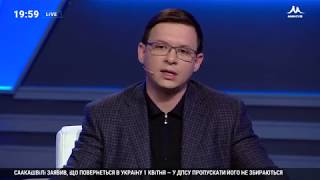 Мураев: Рано или поздно требование доказать доходы прошлых лет коснется каждого