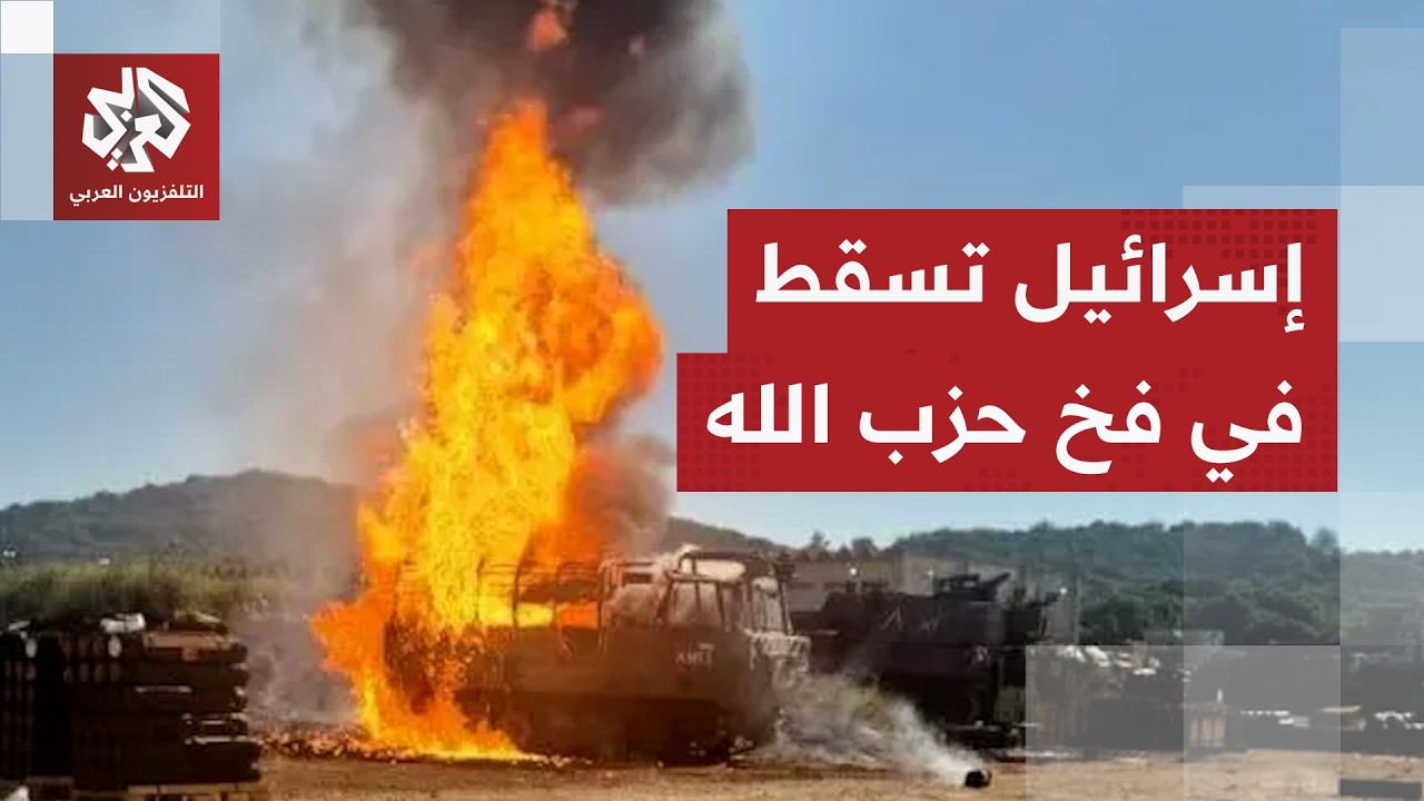 أزمة في الجيش الإسرائيلي ومأزق جغرافي بسبب مسيرات حزب الله ومحاور التمركز في