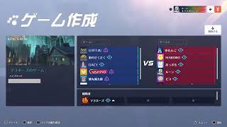 5vs5カスタム_2024年10月編