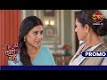 Kya Ahana Le Payegi Cooking Competition Mein Hissa Bade Ghar Ki Choti Bahu Dangal TV