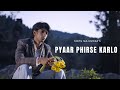 Shetu Majumdar Pyaar Phirse Karlo Official Lyrics Video