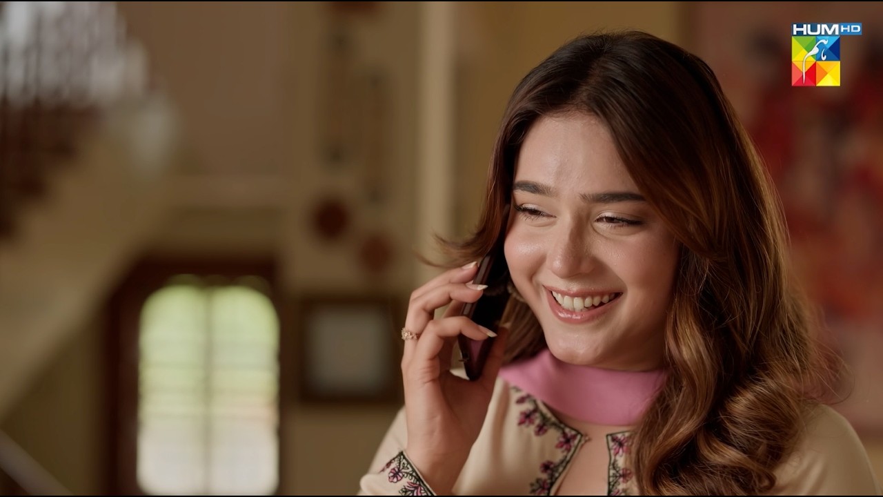 Shadi Ka Naam Sunty Hi Chehray Pe Lali Aa Gayi..! Khushi - HUM TV