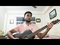 Priyo Oviman Cover By Rakib Mohammad