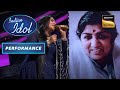 Indian Idol S13 | सुनिए Deboshmita की मधुर आवाज़ में Lata जी का 