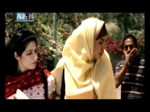Drama Serial Umm E Kulsoom Ost