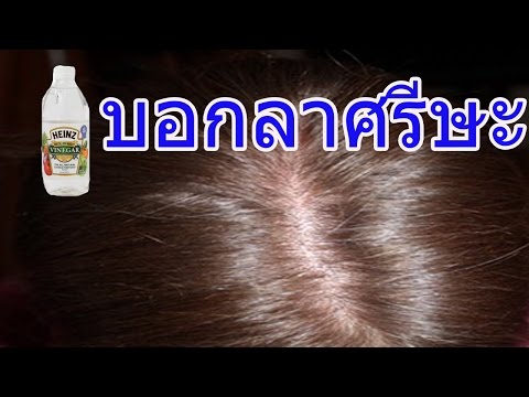 ยาสำหรับความอ่อนแอราคาถูก วิธีการเพิ่มขนาดอวัยวะเพศ