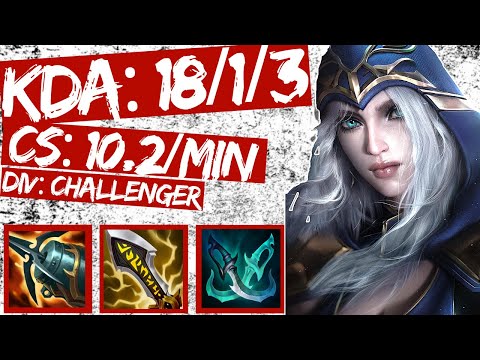 ASHE ADC s11 (KDA: 18/1/3): FULL GAME CHALLENGER REPLAY!