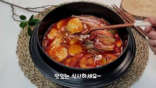 완성된 해물순두부찌개