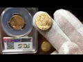 1912 Liberty 2 1/2 Dollar Gold Coin