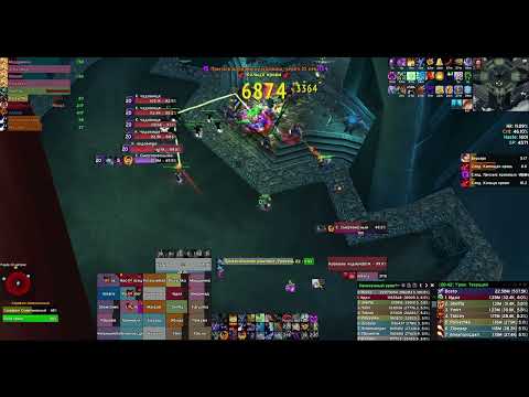 ШП 22.4 (Рекаунт) Саурфанг; Shadow priest 22.4k dps (Recount) Deathbringer Saurfang