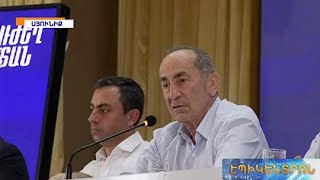 «Սկզբից ասելու են «միջանցք», հետո՝ մի քիչ ավել». Քոչարյանն անդրադարձել է անվտանգային հարցերին