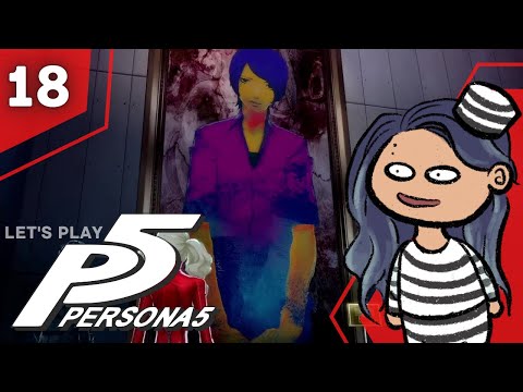 AN AWAKENING! | PERSONA 5 ROYAL FIRST PLAYTHROUGH (PT 18)