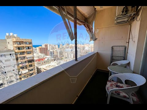 صورة مصغرة لفيديو العقار