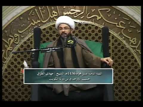⁣إعطاء السائل والنهي عن رده - سماحة الشيخ مهدي الطرفي