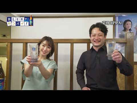 壱羽 IPPA（いっぱ） （宮崎市）
