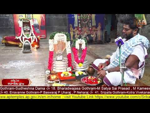 Paroksha Seva Rahu Kethu Pooja 08.09.2025