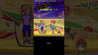 息ピッタリだったはずが一瞬で全員すっ転ぶ #Shorts