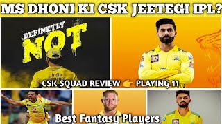 IPL 2023: CSK Playing 11 and New Squad Revealed | Chennai Super Kings Team Analysis