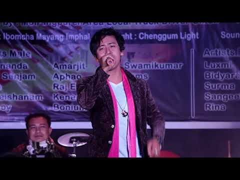 EIGI THAMOI MAYEE CHATLE