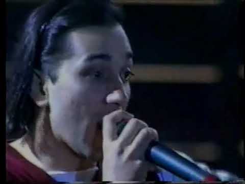 Trecho de Intervalo Comercial da Rede Globo - 19/03/1995