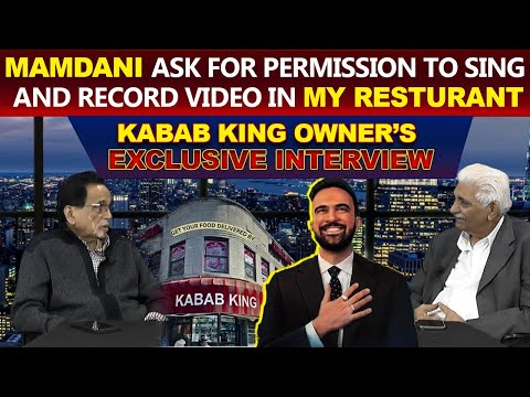 Mamdani invites to sing and record at the restaurant: Kabab King owner