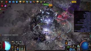 [心得] 地印魔能暴風力穿聖宗