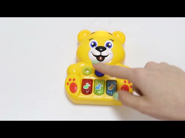 Игрушка-проектор УМка Мишка озвученная  - видео