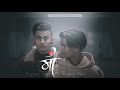 Maa Rapper Tarun Popping Hunk Sky Vincent Official Music Video New Song 2k21