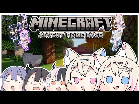 FUWAMOCO Ch. hololive-EN - 【MINECRAFT COLLAB】building our sweet home 🐾 #holoAdvent