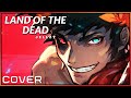 Land Of The Dead From BIG BOOGEY ADVENTURE Covered By 𝙹𝙴𝙻𝙻𝚉𝚈